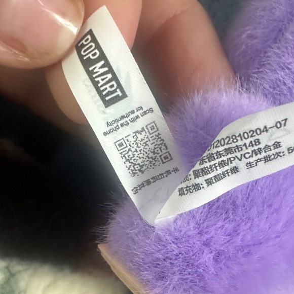 Popmart letter series T lilac purple labubu - Picture 6 of 6